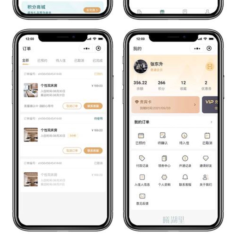 网页设计工作室:引领创新潮流的幕后推手