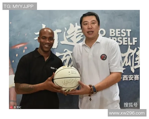 西安篮球队心理素质分析与提升策略探讨