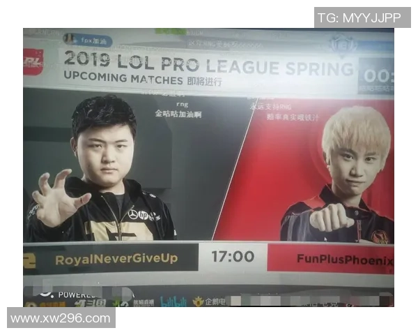 赛后分析：FPX与RNG选手个人能力对比及其影响因素探讨
