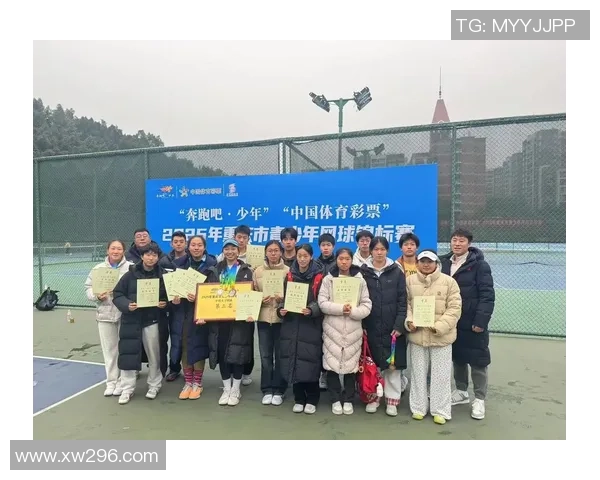 重庆网球队荣登全国网球技术排行榜第一名引发热议