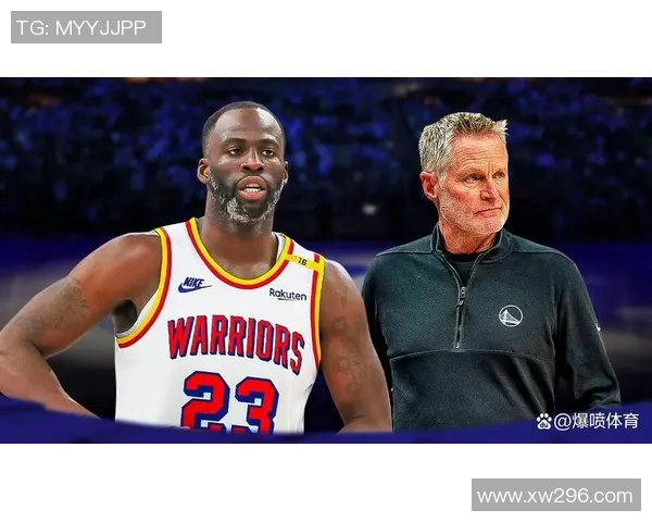德雷蒙德格林的篮球智慧与领袖魅力如何塑造勇士队的成功之路