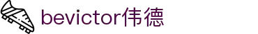 bevictor伟德官网 - 韦德官方网站